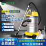 潔霸(JIEBA)BF501商業(yè)吸塵器大功率1500W容量30升工業(yè)吸塵器吸水機(jī)強(qiáng)洗車辦公室地毯吸灰 曬單實(shí)拍圖