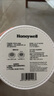 霍尼韋爾（Honeywell）除甲醛神器新房急入住去甲醛清除劑京東自營(yíng)除醛魔盒強(qiáng)力 曬單實(shí)拍圖