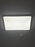 惠普客廳大燈具套餐三室兩廳吸頂燈簡約led普瑞護(hù)眼智能中山包安裝 曬單實(shí)拍圖