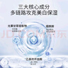 丁家宜（TJOY）面霜男士護膚控油補水保濕潤膚霜精華露乳液擦臉油膏國貨50g禮物 曬單實拍圖