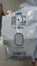 君樂寶簡醇原味100g*10袋+簡醇青檸100g*10袋 源頭直發(fā) 包郵 曬單實拍圖