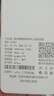 飛瑧【安全3C認(rèn)證】2025新款5Ghz移動(dòng)聯(lián)通電信充電寶二合一移動(dòng)隨身wifi6無(wú)限流量全國(guó)通用路由器 帝王版10000毫安-銷(xiāo)量王 曬單實(shí)拍圖