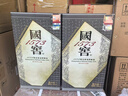 國(guó)窖1573【送禮宴請(qǐng)】 濃香型 高度白酒 送禮收藏 生命中的那壇酒 55%vol 1L 1壇 金榜題名 曬單實(shí)拍圖