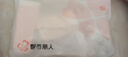 都市麗人6條冰絲無(wú)痕女士?jī)?nèi)褲女含聚乳酸網(wǎng)眼透氣加長(zhǎng)抑菌襠女生三角褲L 曬單實(shí)拍圖