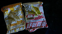 老鬼（OLDGHOST）老鬼魚(yú)餌速攻2號縱橫江湖金版速攻二號腥味版鯽魚(yú)奶香大比重餌料 [單包]速攻·野戰湖庫篇300g 曬單實(shí)拍圖