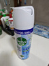 滴露消毒噴霧454ml*2鞋子除臭殺菌噴霧馬桶消毒廁所除霉味鈴蘭+柑橘 曬單實拍圖