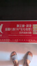 美好蘊育乳母營養(yǎng)包潤康2段DHA哺乳期母乳產(chǎn)后復合維生素營養(yǎng)阿爾法亞麻酸 曬單實拍圖