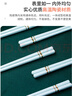 康琴（KANGQIN）高檔中式陶瓷筷子家用新款防霉筷耐高溫餐具不變形公筷影青10雙裝 曬單實(shí)拍圖