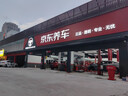 米其林（MICHELIN）汽車輪胎 235/60R18 103V 旅悅+ PRIMACY SUV+ 適配紅旗HS5/H6 曬單實(shí)拍圖