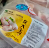 龍大肉食 豬蹄塊2斤 冷凍免切豬蹄子豬爪豬手豬腳豬蹄生鮮  鹵豬蹄醬鹵 曬單實拍圖