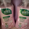 好爸爸（Kispa）天然櫻花洗衣露950g 除菌去血漬 內(nèi)衣洗衣液 健康無(wú)刺激 曬單實(shí)拍圖