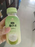 RA.BURI泰國進(jìn)口NFC100%椰子水飲料原漿純果汁飲品椰汁水補(bǔ)水電解質(zhì)整箱 【店內(nèi)熱銷TOP1】246ml*16瓶補(bǔ)水 新鮮批次【泰國鮮椰】 曬單實(shí)拍圖