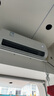 美的空調 2匹掛機 酷省電 新一級能效 變頻冷暖 客廳空調 大匹數(shù)更省電 27㎡速清涼 KFR-46GW/N8KS1-1 曬單實拍圖