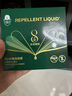超威驅(qū)蚊噴霧基孔肯雅熱防蚊噴霧戶外便攜驅(qū)蚊液防蚊止癢水蚊怕水60ml 曬單實拍圖