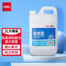 得力（deli）液體膠 2L大桶裝透明膠水辦公用品高粘膠水學(xué)生文具材料用手工DIY制作水晶泥專(zhuān)用膠 【2L/桶】安全可水洗 7310 曬單實(shí)拍圖