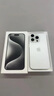 Apple/蘋果 iPhone 16 Pro Max（A3297）256GB 白色鈦金屬 支持移動聯(lián)通電信5G 雙卡雙待手機 曬單實拍圖