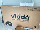 Vidda 發(fā)現(xiàn)X 2026款 85英寸 300Hz超高刷 墨晶屏 QD-Mini LED 以舊換新家電國(guó)家補(bǔ)貼液晶海信電視85VX5Q 曬單實(shí)拍圖
