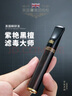 大船煙嘴過(guò)濾器粗中細(xì)三用檀木循環(huán)型可清洗實(shí)木四重過(guò)濾嘴父親節(jié)禮物 紫艷黑檀粗中細(xì)四用豪雅版 1支 曬單實(shí)拍圖