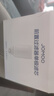 九牧（JOMOO）官方智能馬桶過濾器家用防逆水快捷換芯凈水過濾器實(shí)用過濾棒 【過濾芯】三個(gè)裝 曬單實(shí)拍圖