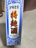 瀘州老窖 特曲60版工農牌 濃香型白酒 52度 500ml單瓶裝 曬單實(shí)拍圖