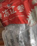 1號會員店【山姆同廠】大連冷凍海參有機遼參固形物≥85% 凈重4斤36-48只 曬單實拍圖