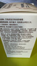 艾惟諾（Aveeno）艾維諾兒童面霜夏季舒緩保濕潤膚乳嬰幼兒寶寶面霜四季可用48g*2 曬單實(shí)拍圖