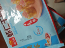 廣州酒家利口福 蝦仁干蒸燒麥210g 12個(gè) 早餐半成品 廣式早茶點(diǎn)心 燒賣 美食 曬單實(shí)拍圖