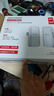 海康威視（HIKVISION）無線網(wǎng)橋 500米2.4GHz監(jiān)控專用室外網(wǎng)橋 成對免配置 穩(wěn)定抗干擾 DS-3WF-XW500-E/D 曬單實(shí)拍圖