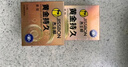 杰士邦避孕套安全套套超凡持久液態(tài)延時(shí)三合一16只超薄男專用計(jì)生用品 曬單實(shí)拍圖