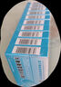 [怡欣坦（YXT）]纈沙坦氫氯噻嗪片 80mg:12.5mg*7片 10盒裝 曬單實(shí)拍圖
