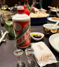 茅臺貴州茅臺酒 飛天茅臺53度 500毫升 醬香型白酒 商務(wù)宴請送禮請客 53度 500mL 1瓶 飛天茅臺【看主圖】 曬單實拍圖