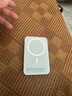 STIGER【3C認(rèn)證丨可上飛機(jī)】MagSafe蘋果磁吸充電寶20000M移動電源毫安20W超級快充迷你超薄小巧便攜無線 【性能版型號20000M】升級電芯丨提升300 品牌直營丨可上飛機(jī)丨所有手機(jī)通 曬單實拍圖