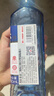 方莊北京二鍋頭 國際藍(lán) 清香型白酒 42度 450ml*6瓶 高粱酒 白酒整箱 曬單實(shí)拍圖
