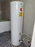 海爾（Haier）空氣能熱水器電熱水器200升/300L一級能效【咨詢客服享8折優(yōu)惠】家用節(jié)能省電包安裝南北通用 【200L PF7】leader全變頻科技超省電 曬單實(shí)拍圖