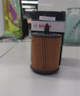 博世（BOSCH）長效機(jī)油濾芯機(jī)濾清器格0561適配奧迪A6/A3/Q5/TT大眾邁騰途觀等 機(jī)油濾芯 曬單實(shí)拍圖
