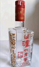 瀘州老窖 六年窖頭曲 濃香型白酒 52度500ml*6瓶 整箱裝(贈(zèng)送3個(gè)禮品袋) 曬單實(shí)拍圖