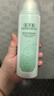佰草集新玉潤保濕潔面泡150ml 泡沫洗面奶保濕清潔緊致舒緩溫和不緊繃 佰草集新玉潤保濕潔面泡150ml 曬單實(shí)拍圖