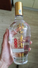 詩仙太白52度濃香型糧食酒 自飲美食口糧白酒 52%vol 480mL 1瓶 【新花韻】 曬單實拍圖