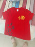 綴櫻武術(shù)表演服兒童六一幼兒園啦啦隊表演出服功夫太極訓練功服短袖 紅上衣T 中華武術(shù)款 140 標準碼-按照身高 曬單實(shí)拍圖
