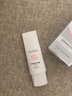 EGGKA蛋殼蛋卡防曬霜女美白軍訓(xùn)專用面部 兩支裝 曬單實(shí)拍圖