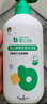 青蛙王子嬰兒本色兒童沐浴露洗發(fā)水二合一 學(xué)生寶寶0-12歲洗頭膏沐浴乳 【洗沐二合一】洗發(fā)沐浴露1L 曬單實(shí)拍圖