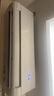 海爾（Haier）麥浪套系空調(diào)洗空氣舒享款1.5匹 負(fù)離子除菌 一級(jí)能效掛機(jī)KFR-35GW/E3-1 以舊換新家電國(guó)家補(bǔ)貼20% 曬單實(shí)拍圖