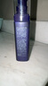 歐萊雅復(fù)顏玻尿酸水光充盈玻色因乳液50ML*2【臨期清倉】 曬單實(shí)拍圖