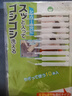夢(mèng)庭 花灑清潔刷浴室衛(wèi)生間噴頭防堵縫隙孔清潔刷子細(xì)針疏通器 曬單實(shí)拍圖