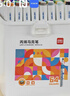 得力（deli）12色兒童學生圓桿丙烯馬克筆桶裝水彩筆生日禮物防水手繪咕卡熒光記號筆涂鴉學生開學禮物 曬單實拍圖