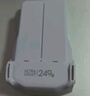 大疆 DJI Mini 4 Pro 智能飛行電池  DJI Mini 4 Pro 配件 大疆無人機(jī)配件 曬單實(shí)拍圖