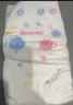 好奇（Huggies）金裝紙尿褲嬰兒超薄尿不濕新生兒尿褲柔軟透氣 【紙尿褲】NB80片(5kg以下) 曬單實拍圖