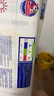 露安適（Lelch）日夜純凈pure箱裝學走褲XXL碼64片(15kg+)日用嬰兒拉拉褲尿不濕 曬單實拍圖