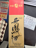 西鳳酒 綠瓶盒裝陜西版 55度  500ml 單盒裝 鳳香型白酒 曬單實(shí)拍圖