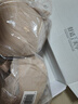Comfit纖桃杯大胸顯小內(nèi)衣女薄款大胸大碼收副乳文胸 藕色LAV 85D  曬單實拍圖